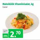 Allahindlus - Maksiköök Vitamiinisalat, kg