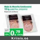 Allahindlus - Maks & Moorits keeduvorst 170 g