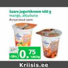 Allahindlus - Saare jogurtikreem 400 g