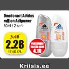 Allahindlus - Deodorant Adidas roll on Adipower