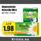 Hügieeniside Naturella Ultra