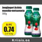 Joogijogurt Activia maasika-metsamarja 300 g