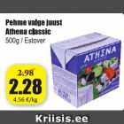 Pehme valge juust Athena classic