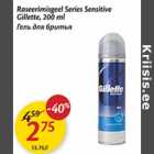 Allahindlus - Raseerimisgeel Series Sensitive Gillette, 200 ml