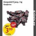 Allahindlus - Kompvekid D`jazzy, 1 kg