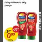 Allahindlus - Ketšup Hellmann´s, 490 g