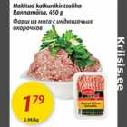 Allahindlus - Hakitud kalkunikintsuliha Rannamõisa, 450 g