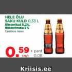 HELE ÕLU
SAKU KULD 0,33 L