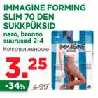 Allahindlus - IMMAGINE FORMING
SLIM 70 DEN
SUKKPÜKSID