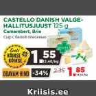 Allahindlus - CASTELLO DANISH VALGEHALLITUSJUUST
125 g