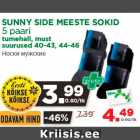 Allahindlus - SUNNY SIDE MEESTE SOKID
5 paari