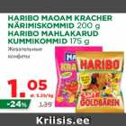 Allahindlus - HARIBO MAOAM KRACHER
NÄRIMISKOMMID 200 g
HARIBO MAHLAKARUD
KUMMIKOMMID 175 g