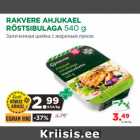 RAKVERE AHJUKAEL
RÖSTSIBULAGA 540 g