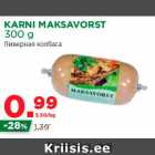 Allahindlus - KARNI MAKSAVORST
300 g