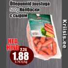 Õllepunnid juustuga 500 g