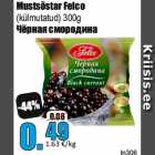 Mustsõstar Felco

