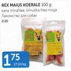 REX MAIUS KOERALE 100 G