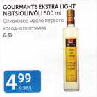 Allahindlus - GOURMANTE EKSTRA LIGHT NEITSIOLIIVÕLI 500 ML