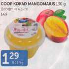 COOP KOKAD MANGOMAIUS 130 G