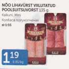 NÕO LIHAVÜRST VIILUTATUD POOLSUITSUVORST 135 G