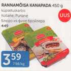 RANNAMÕISA KANAPADA 450 G