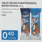 Allahindlus - VALIO DELISH PIIMATÄIDISEGA BISKVIITKOOK 34 G