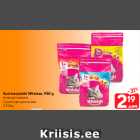 Kuiv kassisööt Whiskas, 950 g
