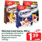 Röstitud müsli Sante, 350 g

