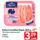 Kalkuni rinnafilee lõigud, 400 g
