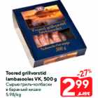 Toored grillvorstid
lambasooles VK, 500 g
