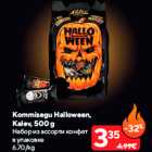 Kommisegu Halloween,
Kalev, 500 g
