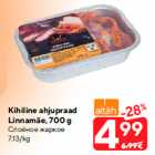 Allahindlus - Kihiline ahjupraad
Linnamäe, 700 g
