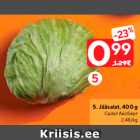 Jääsalat, 400 g
