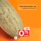 Kesk-Aasia melon, 1 kg
