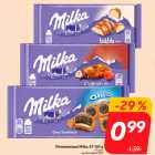 Piimašokolaad Milka, 87-100 g