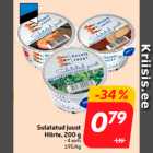 Sulatatud juust
Hiirte, 200 g