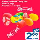 Kummikompvek Crazy Bee,
Roshen, 1 kg*
