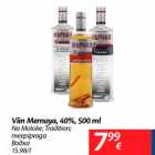 Allahindlus - Viin Mernaya, 40%, 500 ml