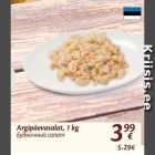 Allahindlus - Argipäevasalat, 1 kg