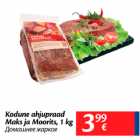 Allahindlus - Kodune ahjupraad Maks ja Moorits, 1 kg