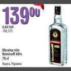 Alkohol - Ukraina viin Nemiroff