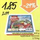 Allahindlus - Vici jahutatud krabipulgad, 500 g