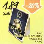 Allahindlus - Juust Džiugas Young 40%, 250 g