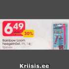 Rainbow Loom heegelnõel, IPK, 1 tk