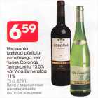 Hispaania kaitstud päritolunimetusega vein Torres Coronas Tempranillo 13,5% või Vina Esmeralda 11%, 75 cl