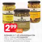 Antipasto nr 1 või artisokilõigud õlis 280 g või kapparid 190 g/neto 115 g