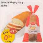 Suur sai Hagar, 500 g