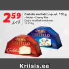 Allahindlus - Castello sinihallitusjuust, 150 g