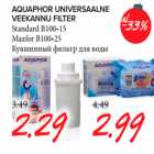 Allahindlus - AQUAPHOR UNIVERSAALNE
VEEKANNU FILTER