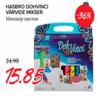 Allahindlus - HASBRO DOHVINCI
VÄRVIDE MIKSER